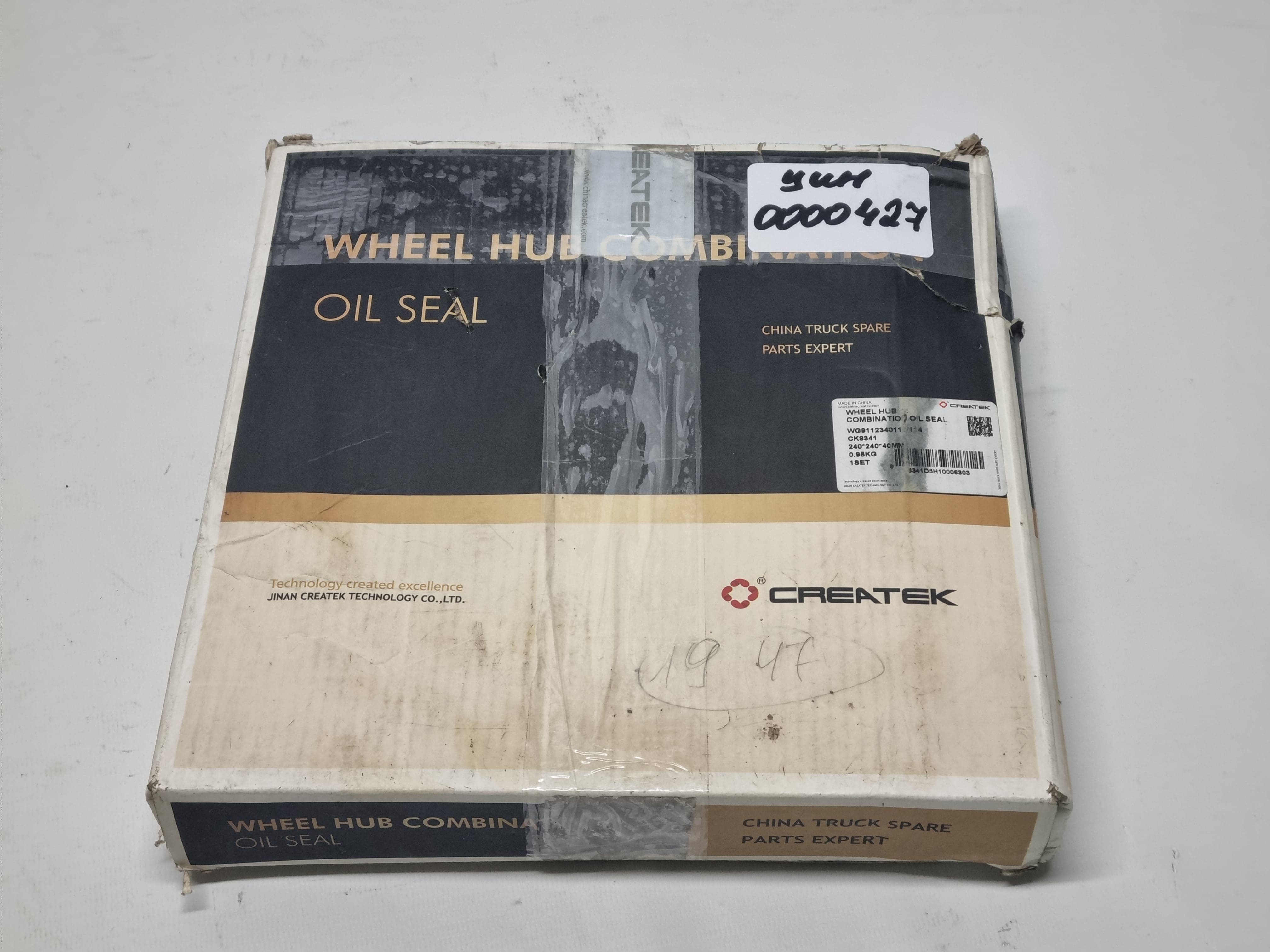 Изображение товара