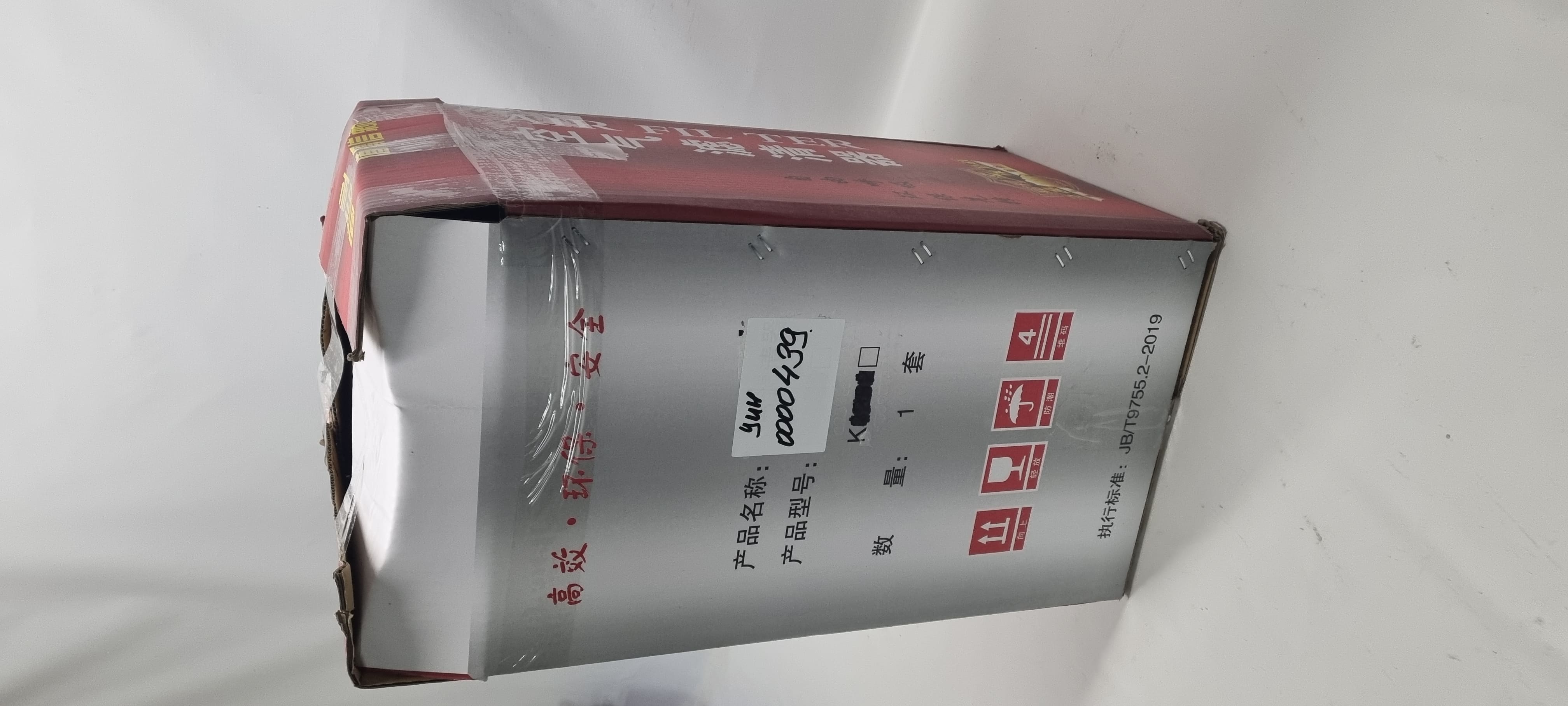 Изображение товара