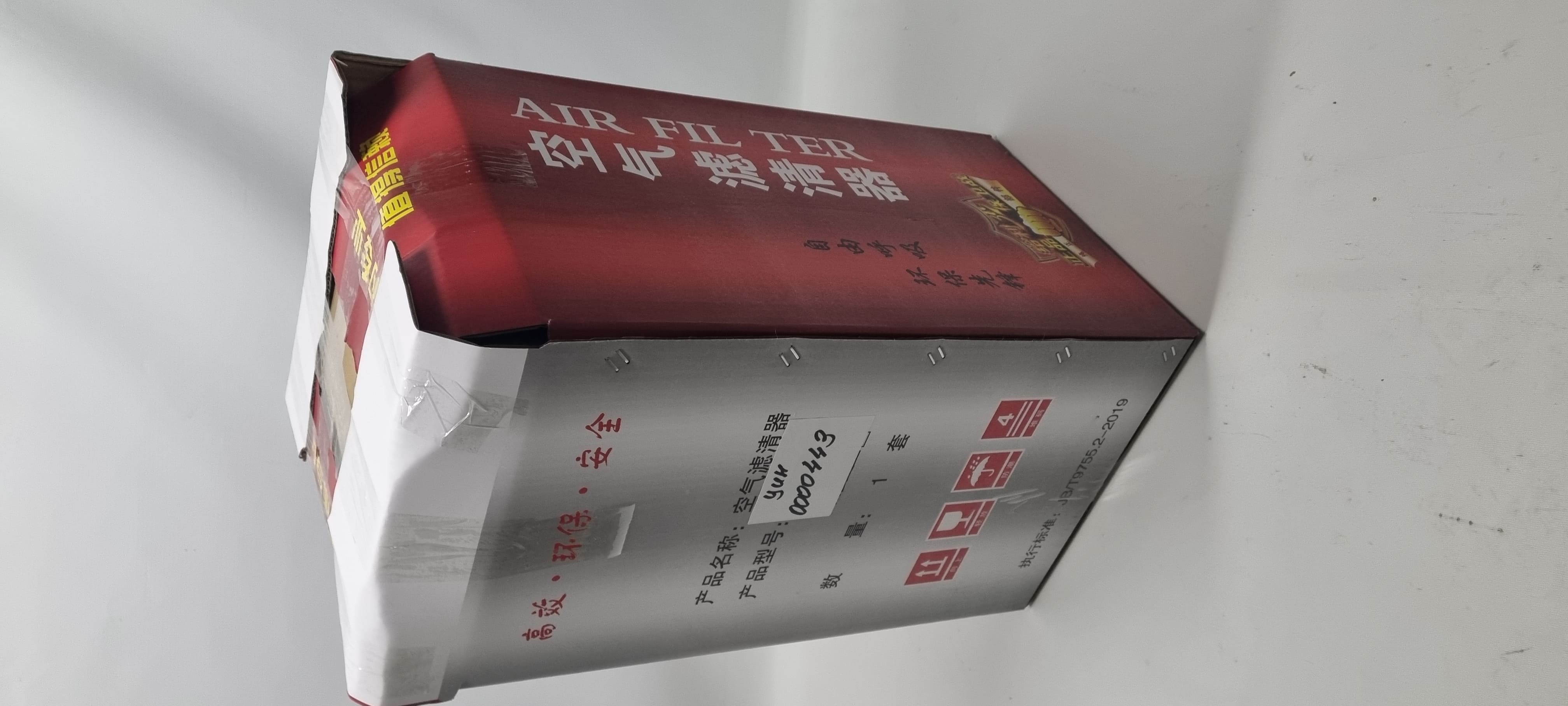 Изображение товара