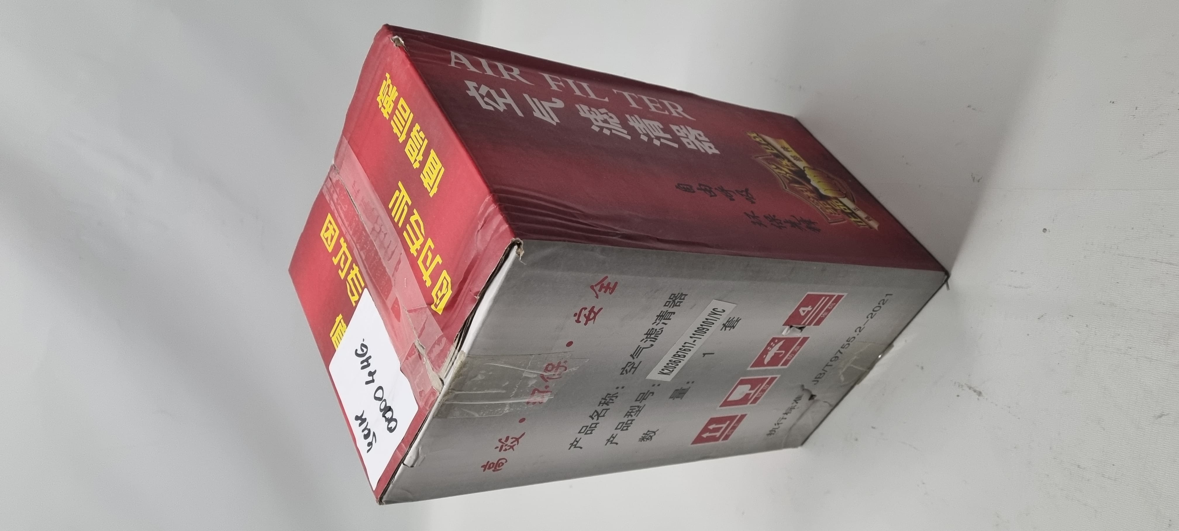 Изображение товара