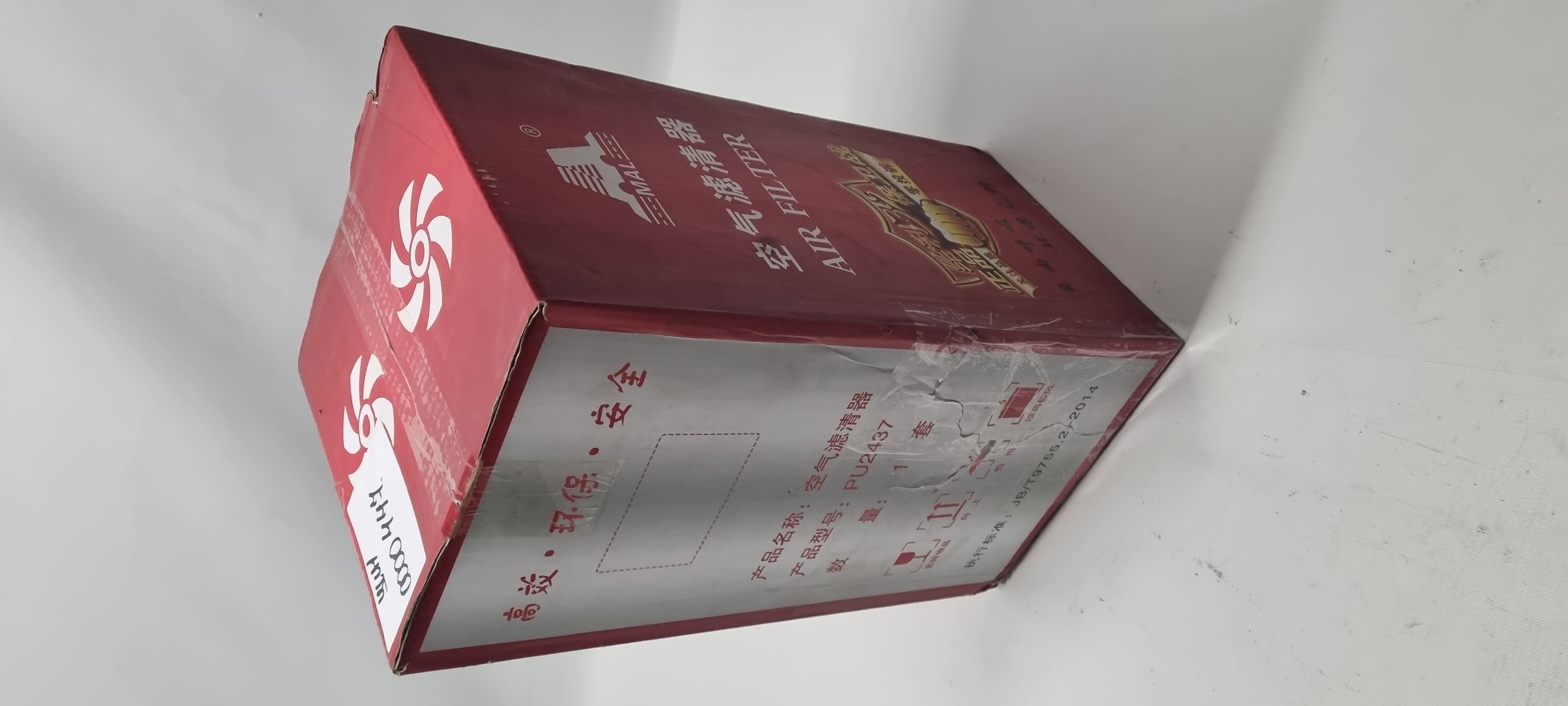 Изображение товара