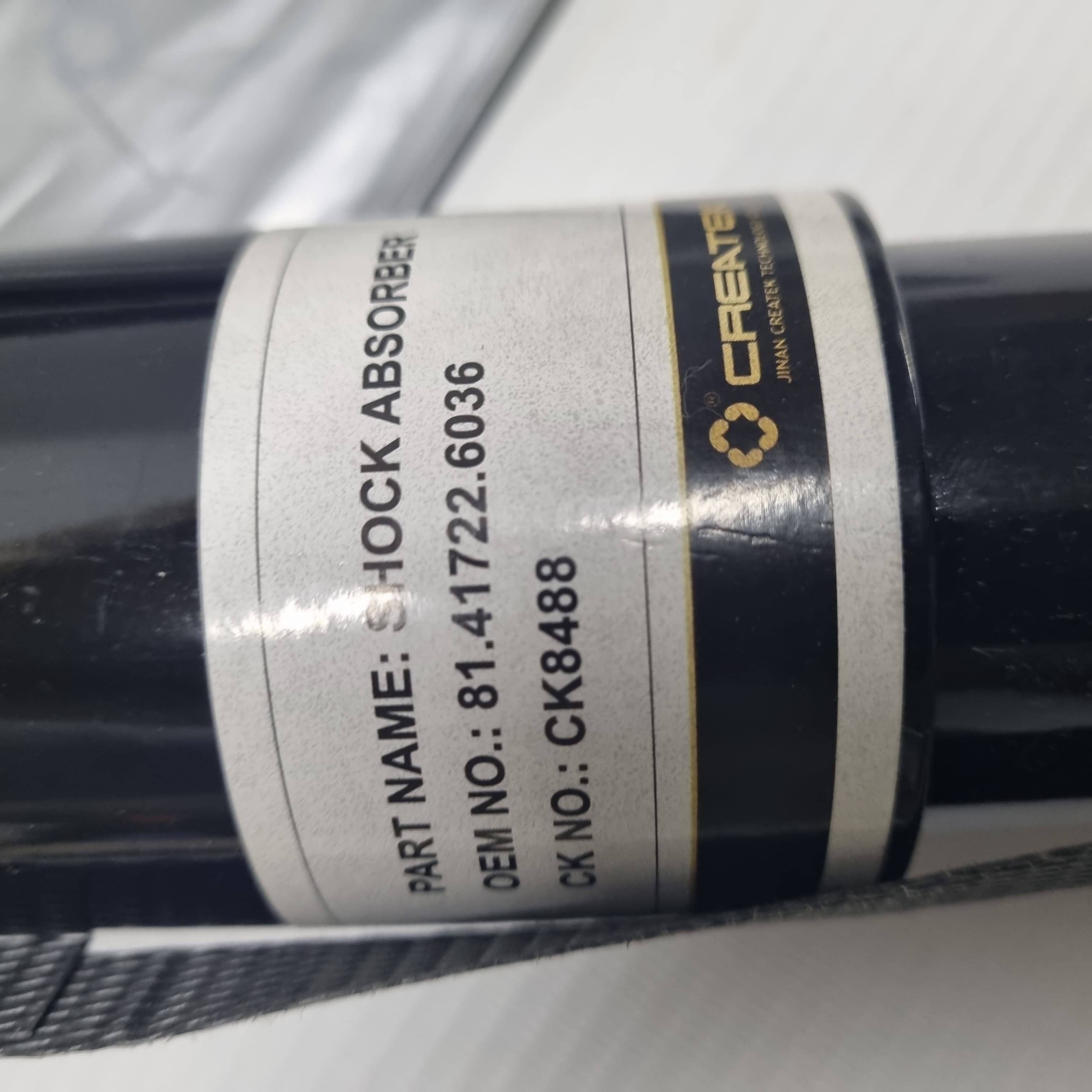 Изображение товара