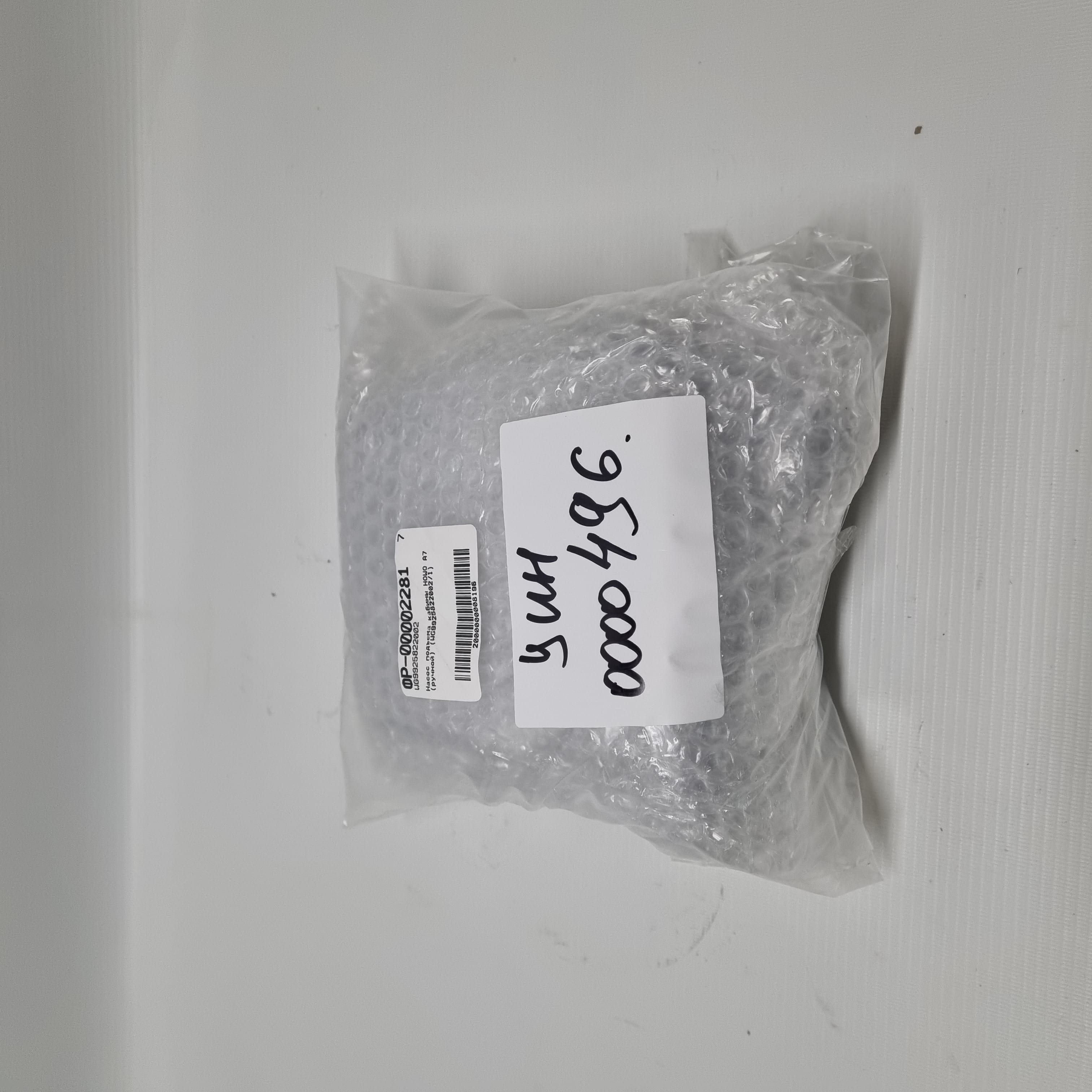 Изображение товара